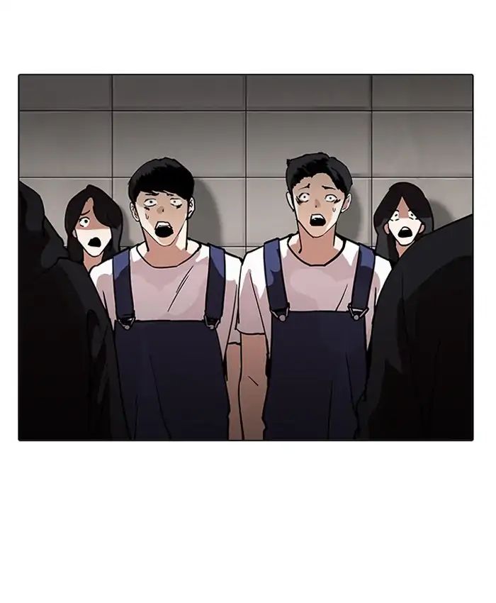 lookism-chap-205-111