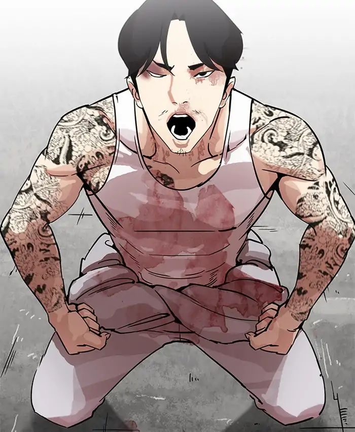 lookism-chap-205-113