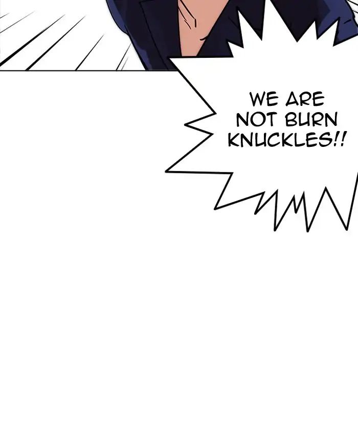 lookism-chap-205-125