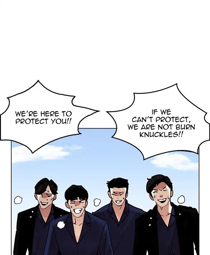 lookism-chap-205-126