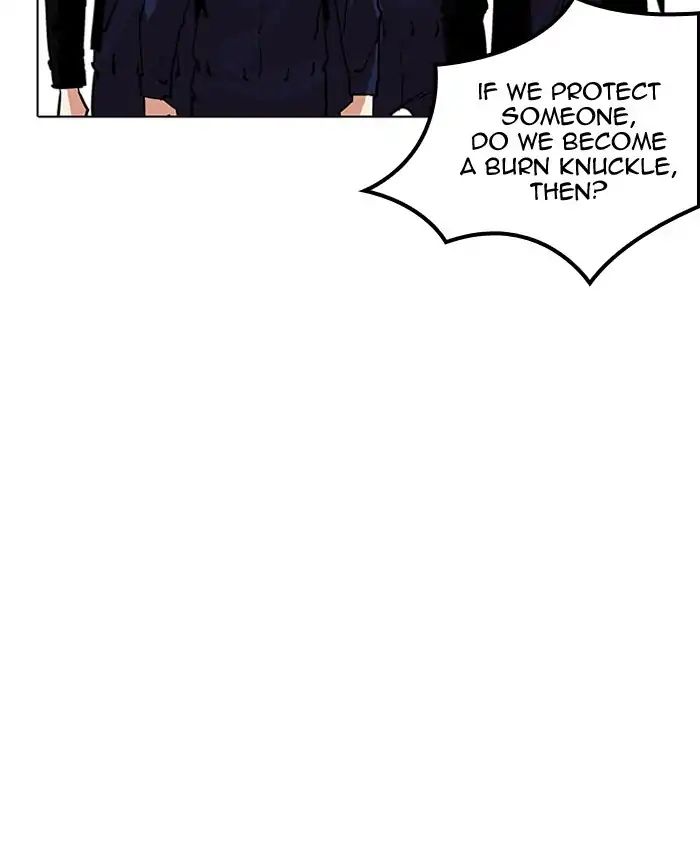 lookism-chap-205-127