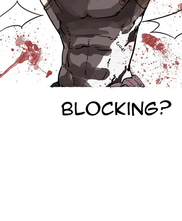 lookism-chap-205-12