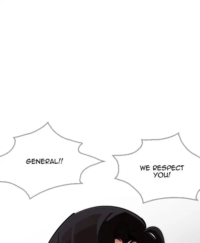 lookism-chap-205-130