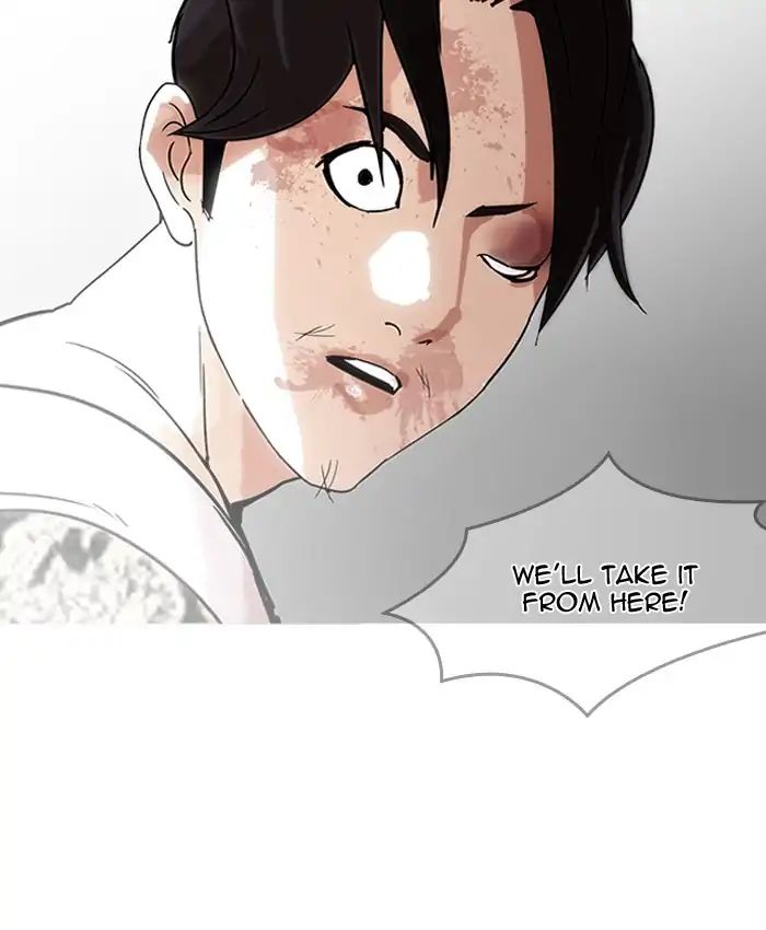 lookism-chap-205-131
