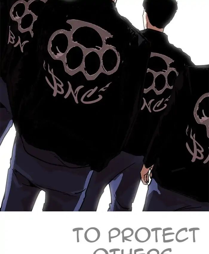 lookism-chap-205-136