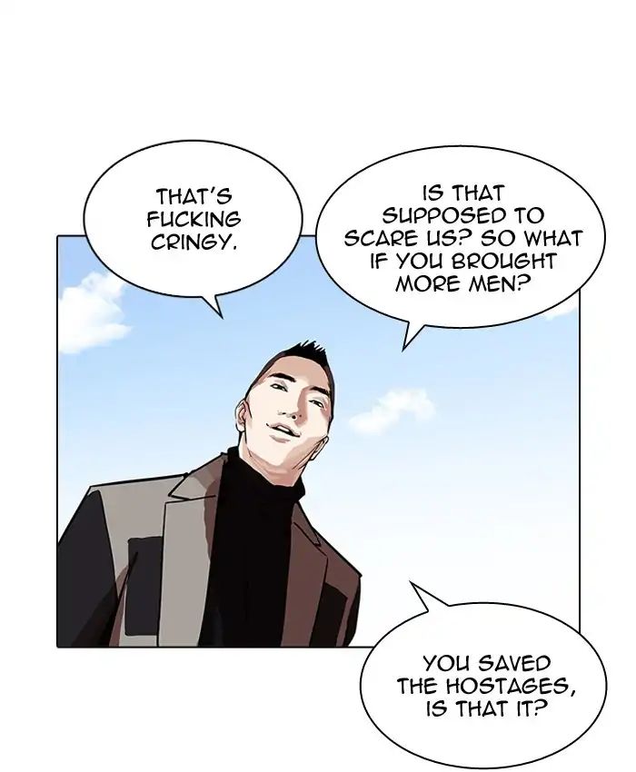 lookism-chap-205-138