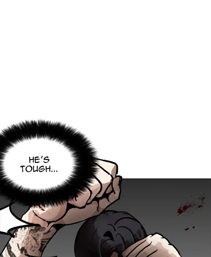 lookism-chap-205-13