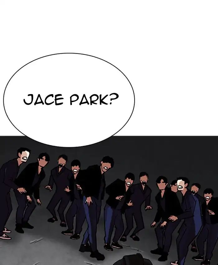 lookism-chap-205-142