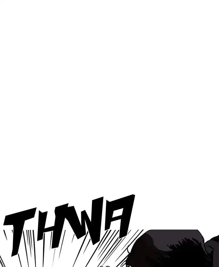 lookism-chap-205-145