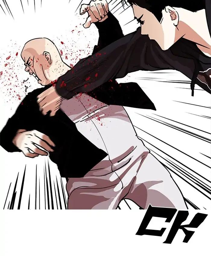 lookism-chap-205-146