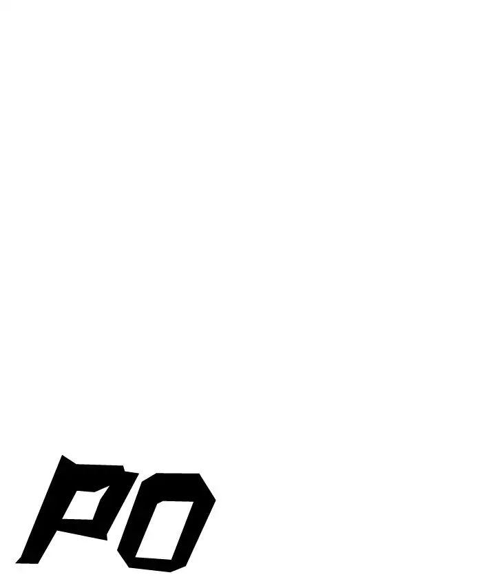 lookism-chap-205-147
