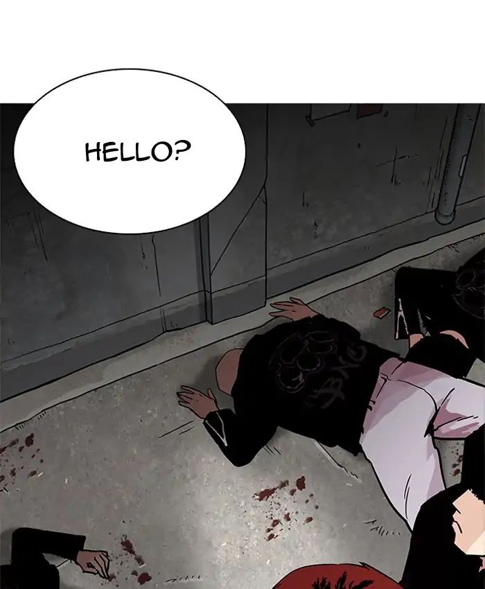 lookism-chap-205-150