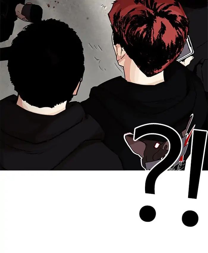 lookism-chap-205-151