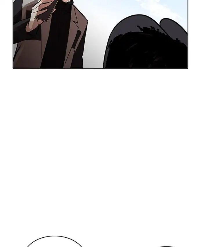 lookism-chap-205-159