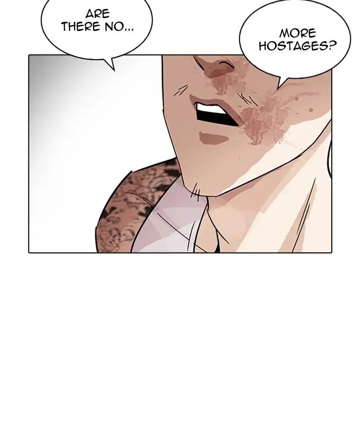 lookism-chap-205-160