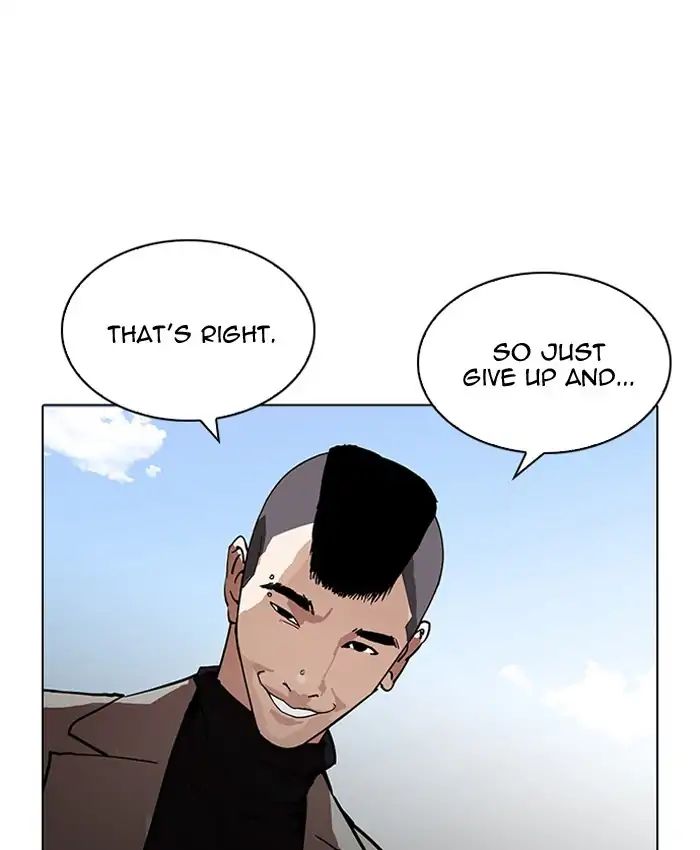 lookism-chap-205-161