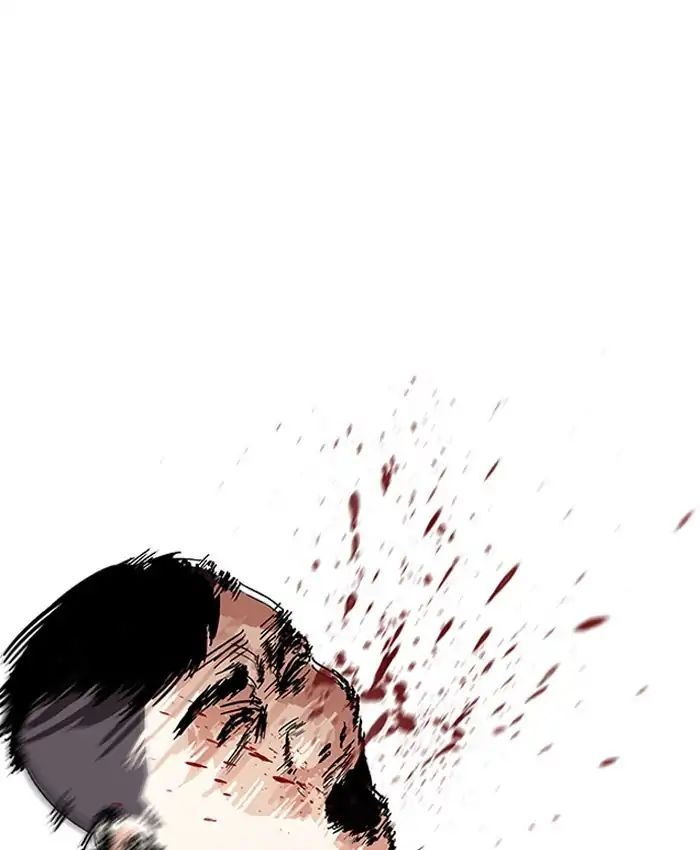 lookism-chap-205-163