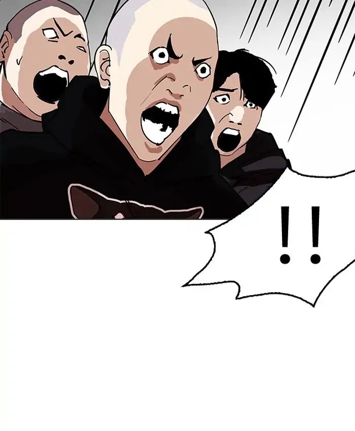 lookism-chap-205-168