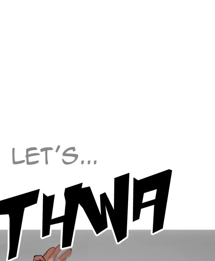 lookism-chap-205-16