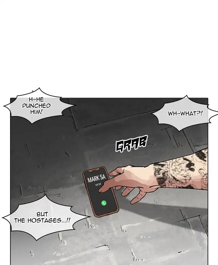 lookism-chap-205-169