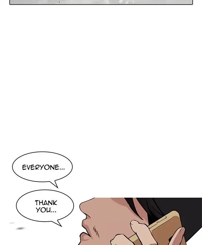 lookism-chap-205-170