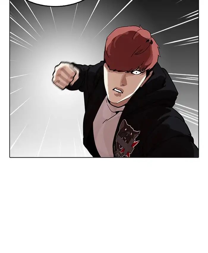 lookism-chap-205-176