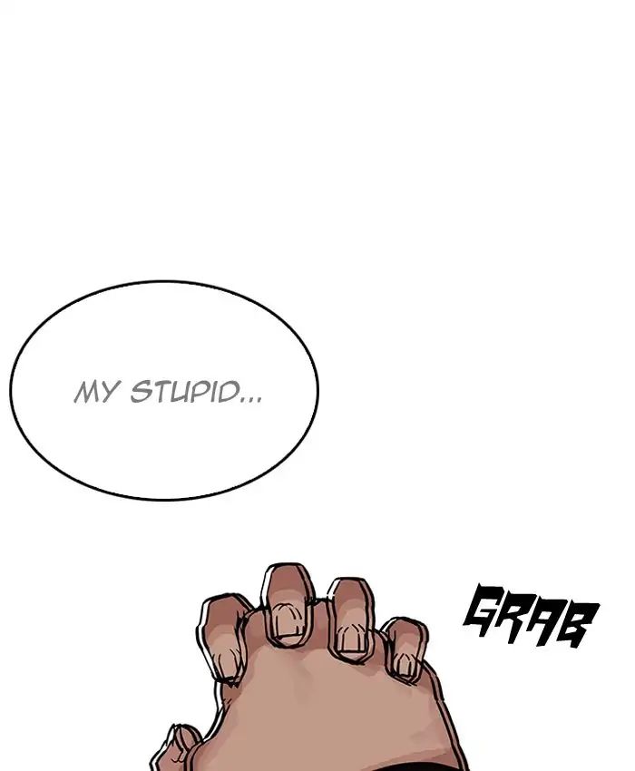 lookism-chap-205-177