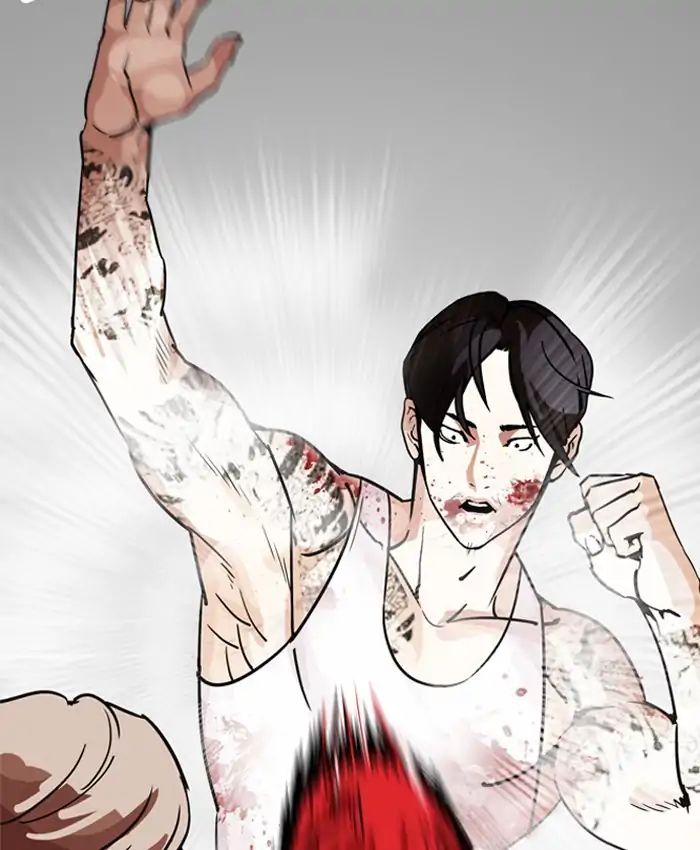 lookism-chap-205-17