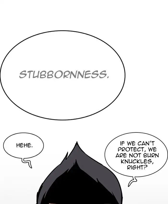 lookism-chap-205-179