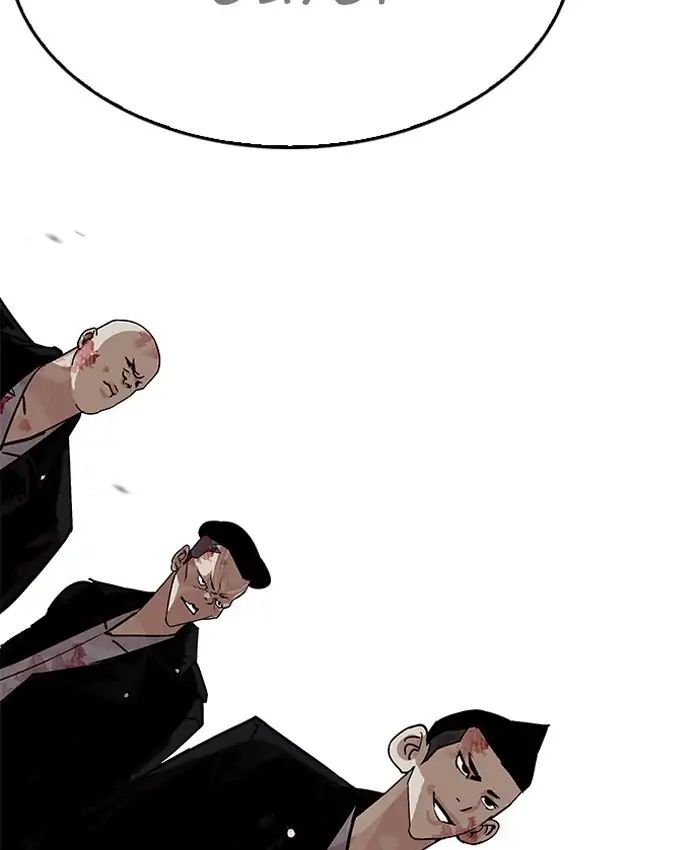 lookism-chap-205-183
