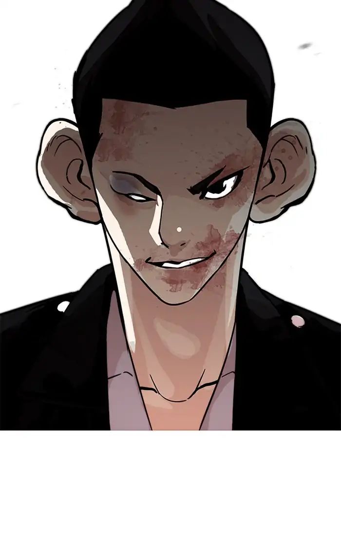 lookism-chap-205-186