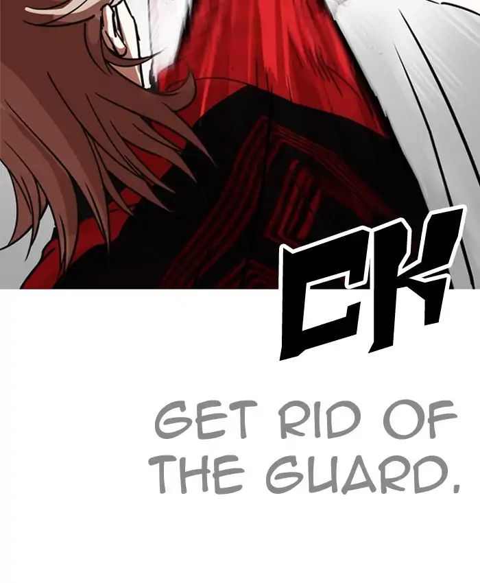 lookism-chap-205-18