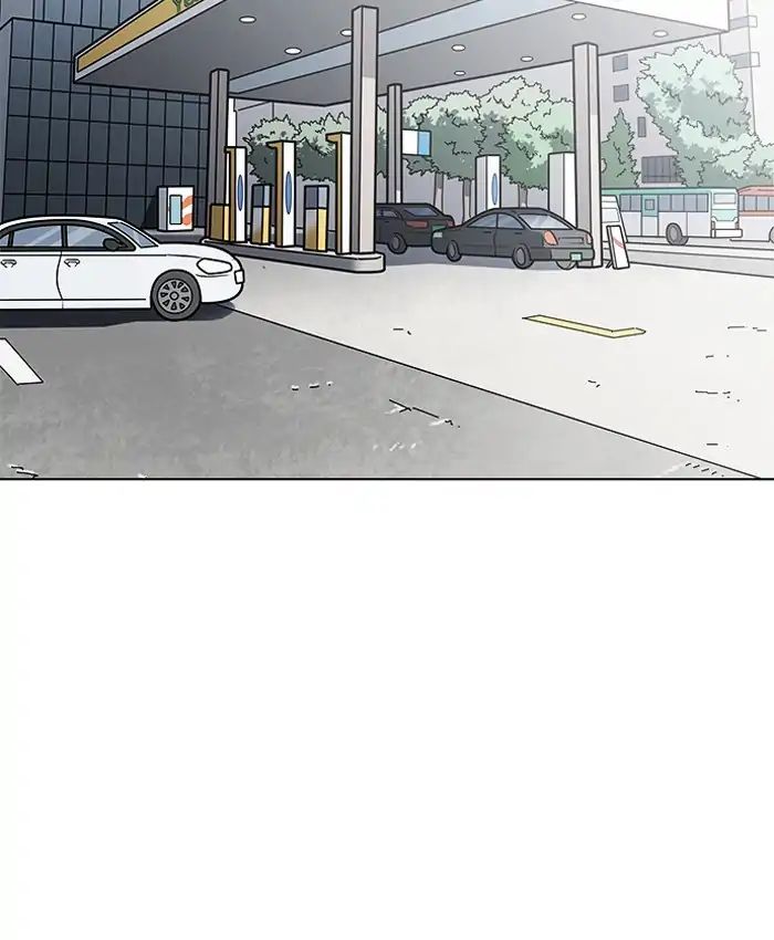 lookism-chap-205-1