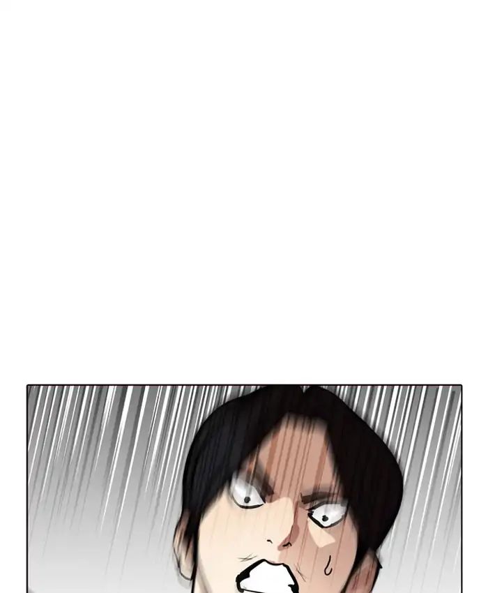 lookism-chap-205-19