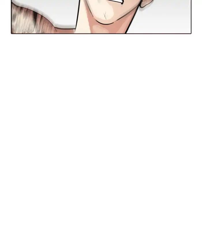 lookism-chap-205-20