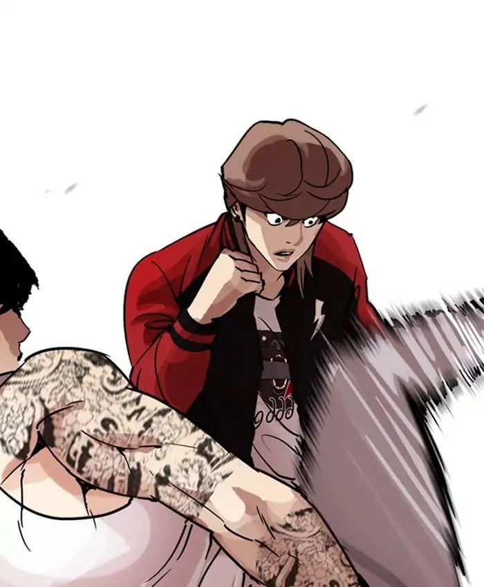 lookism-chap-205-21