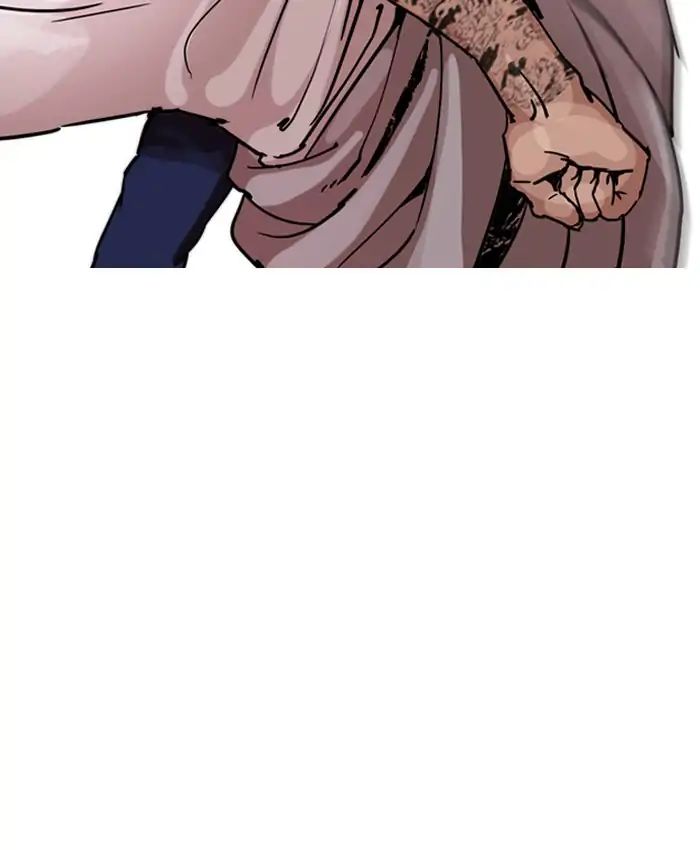 lookism-chap-205-22
