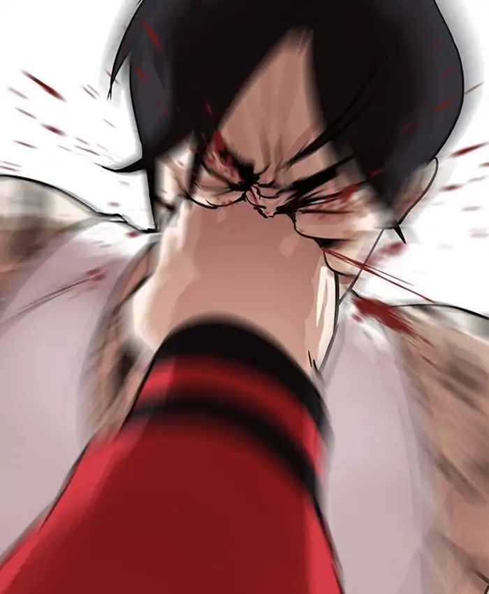 lookism-chap-205-25