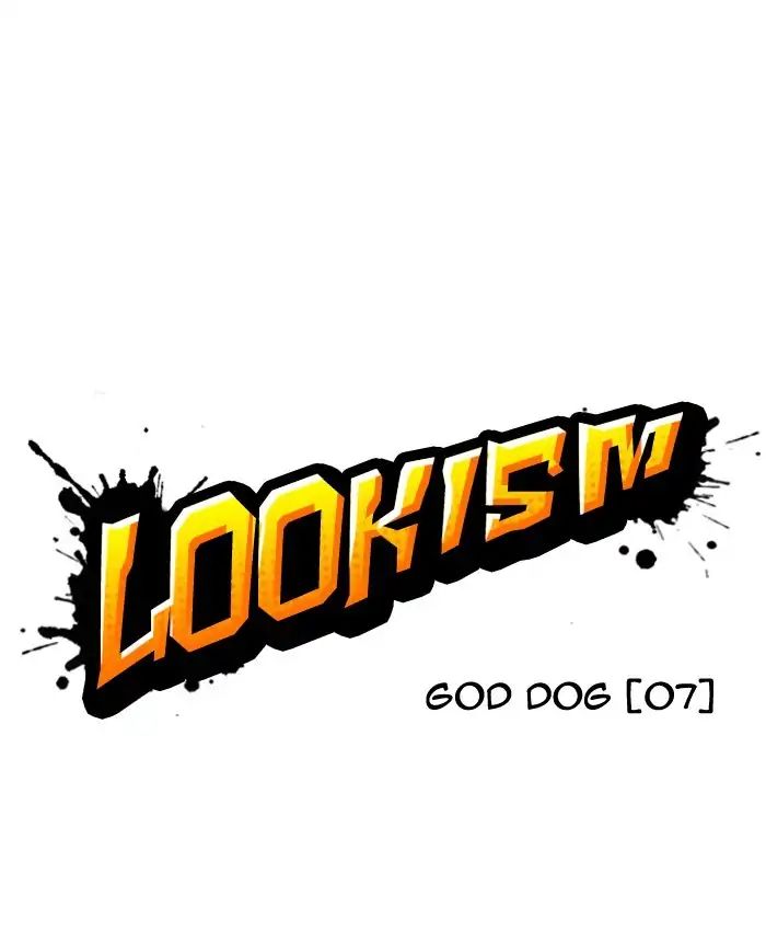 lookism-chap-205-27