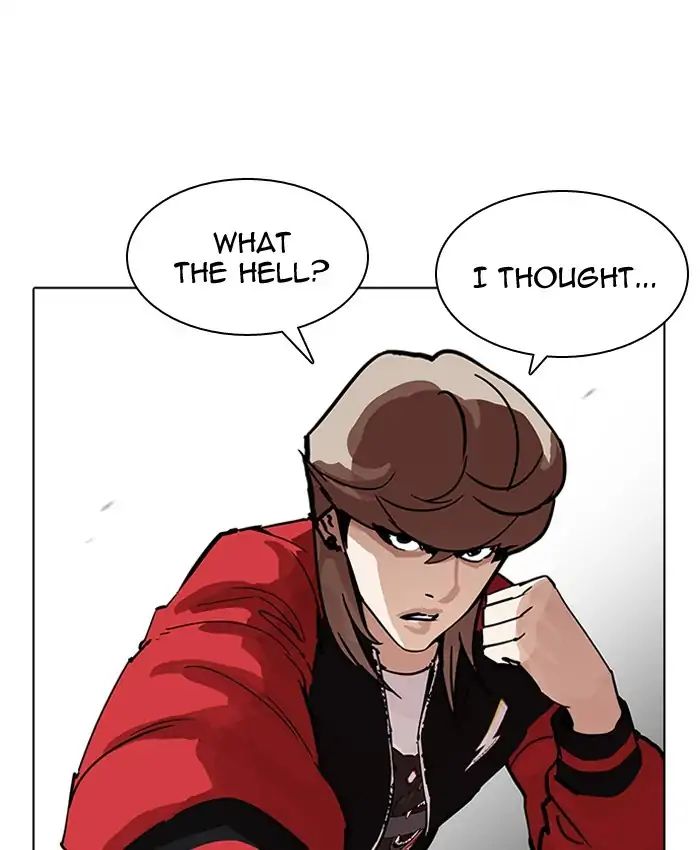 lookism-chap-205-30