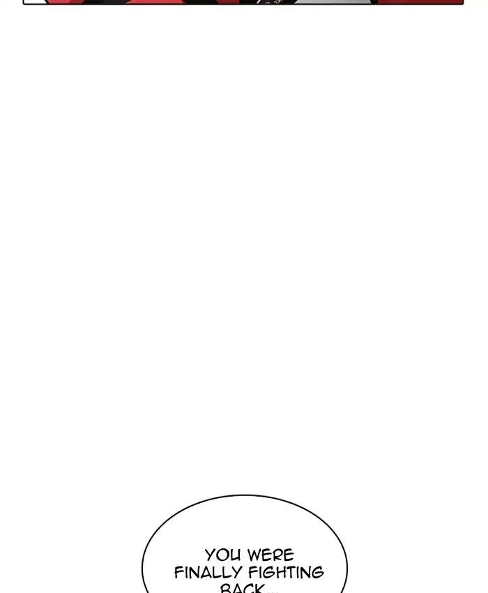 lookism-chap-205-31