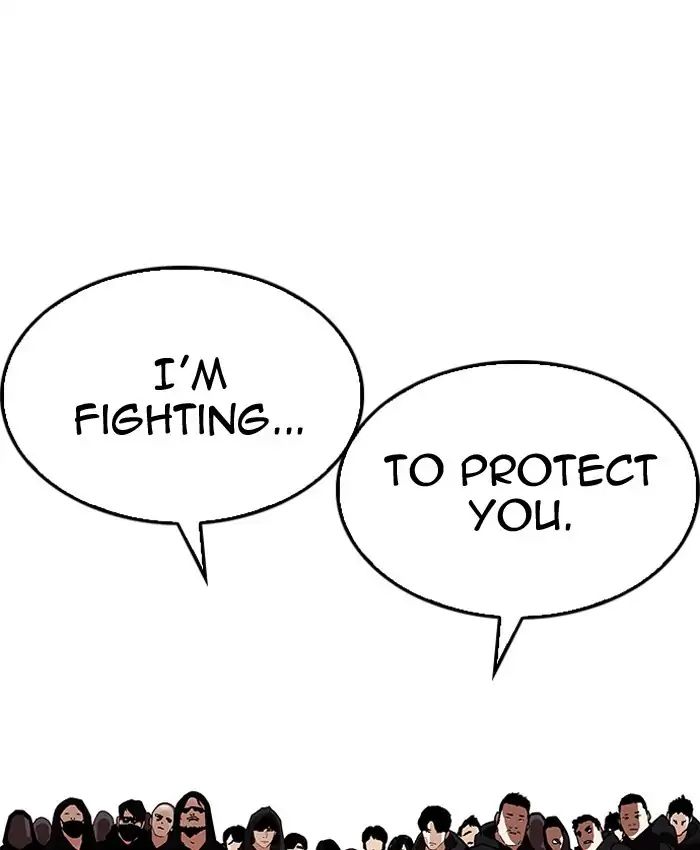 lookism-chap-205-34