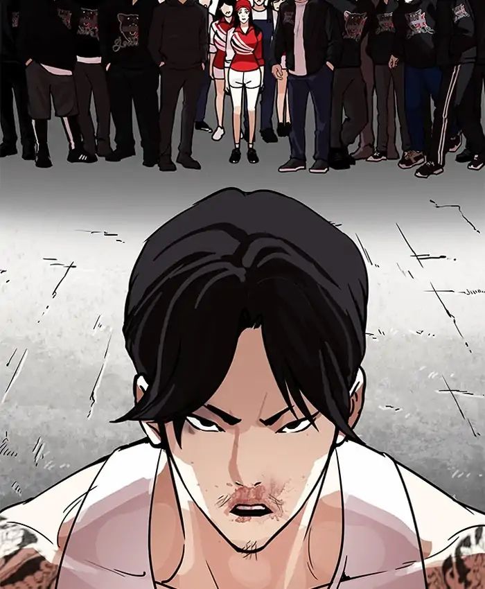 lookism-chap-205-35