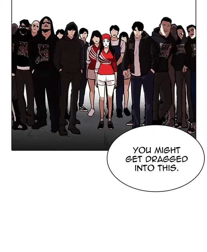 lookism-chap-205-37