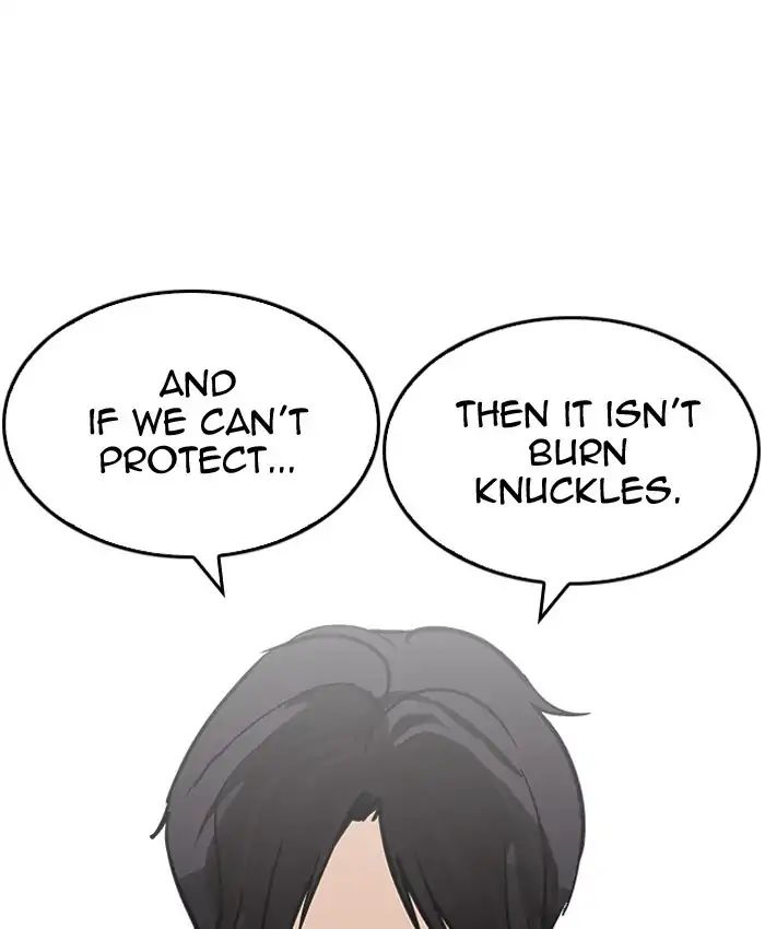 lookism-chap-205-40
