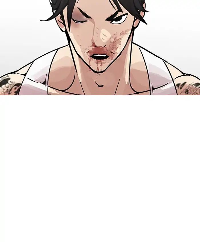 lookism-chap-205-41