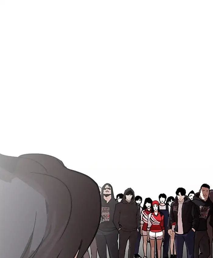 lookism-chap-205-42