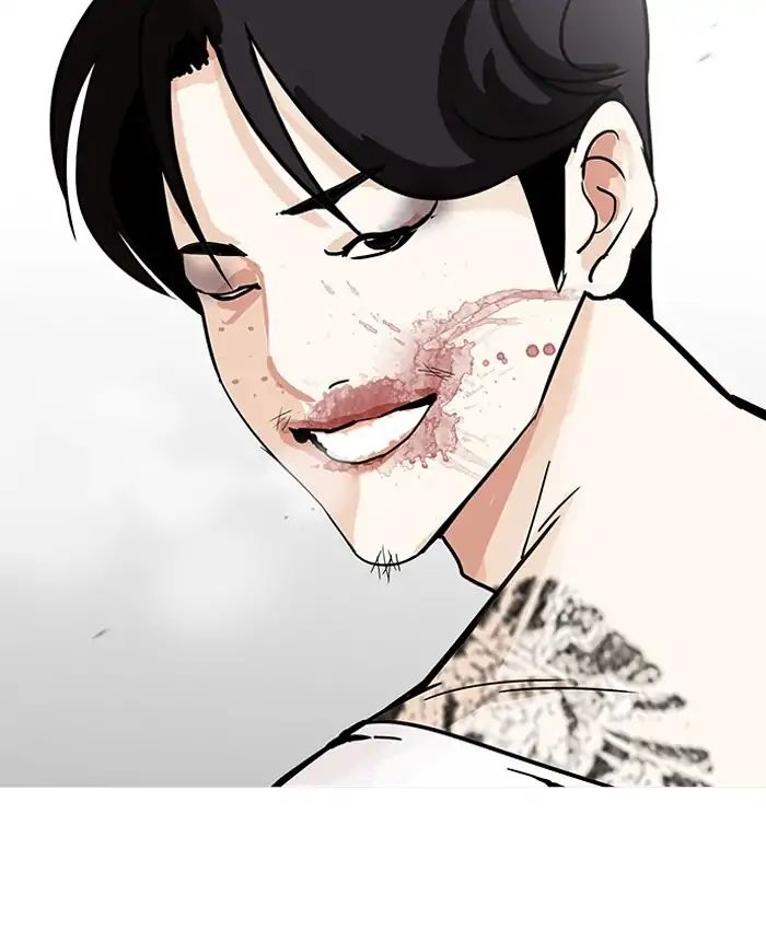 lookism-chap-205-43