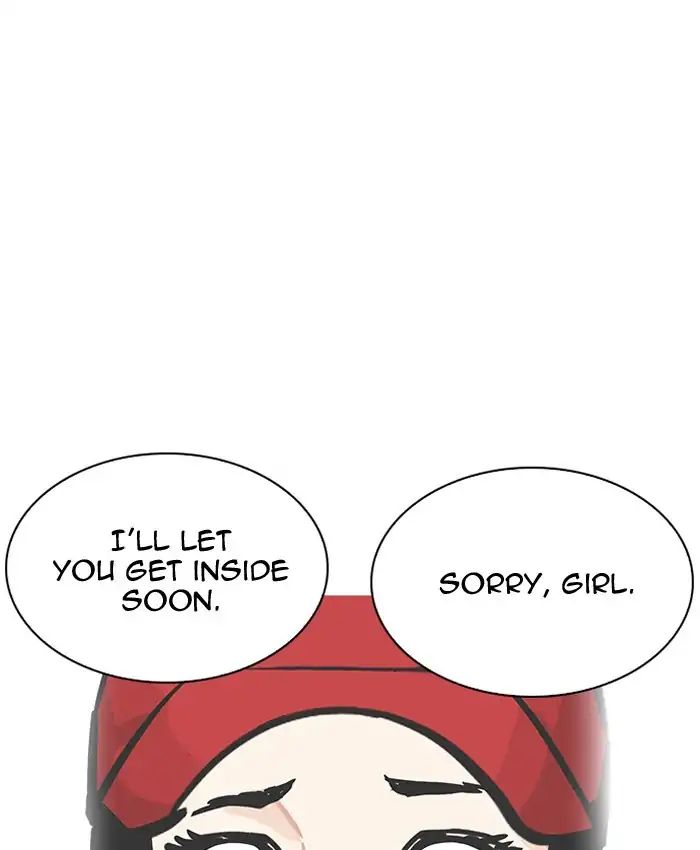lookism-chap-205-44