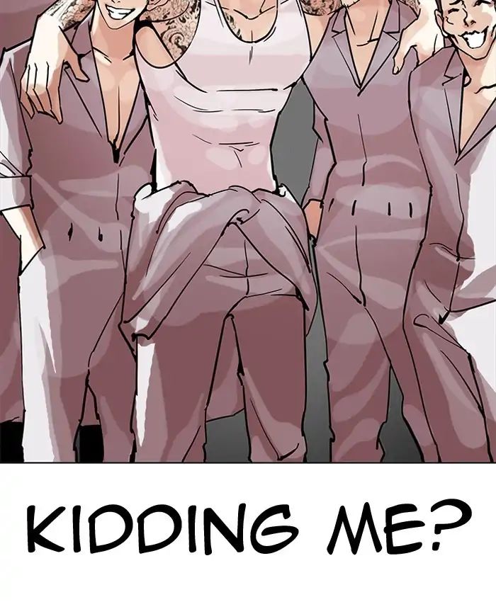 lookism-chap-205-47